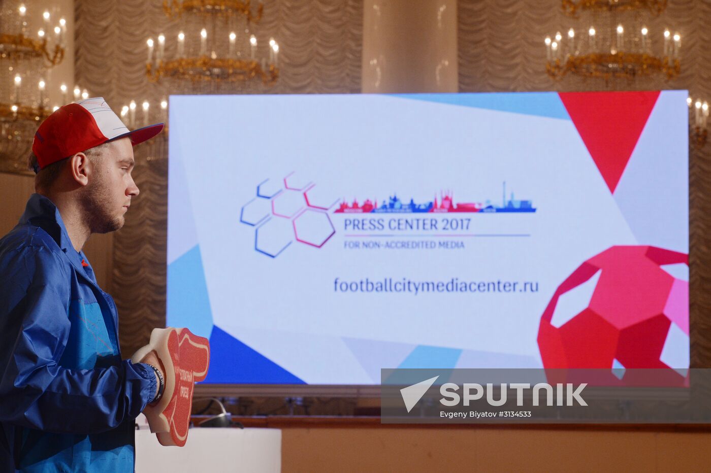 Press center events for non-accredited journalists covering the 2017 FIFA Confederations Cup