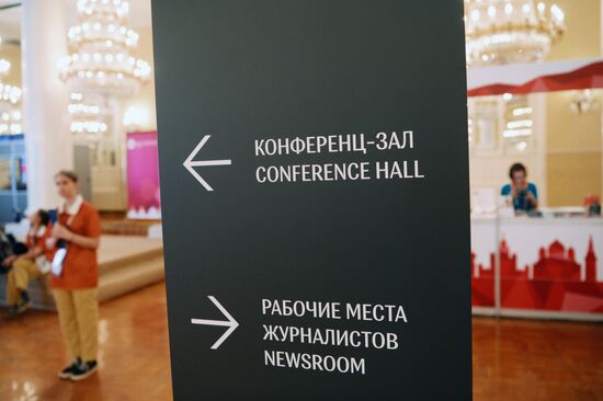 Press center events for non-accredited journalists covering the 2017 FIFA Confederations Cup