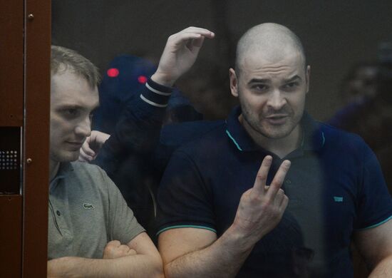 Moscow court sentences Maxim Martsinkevich