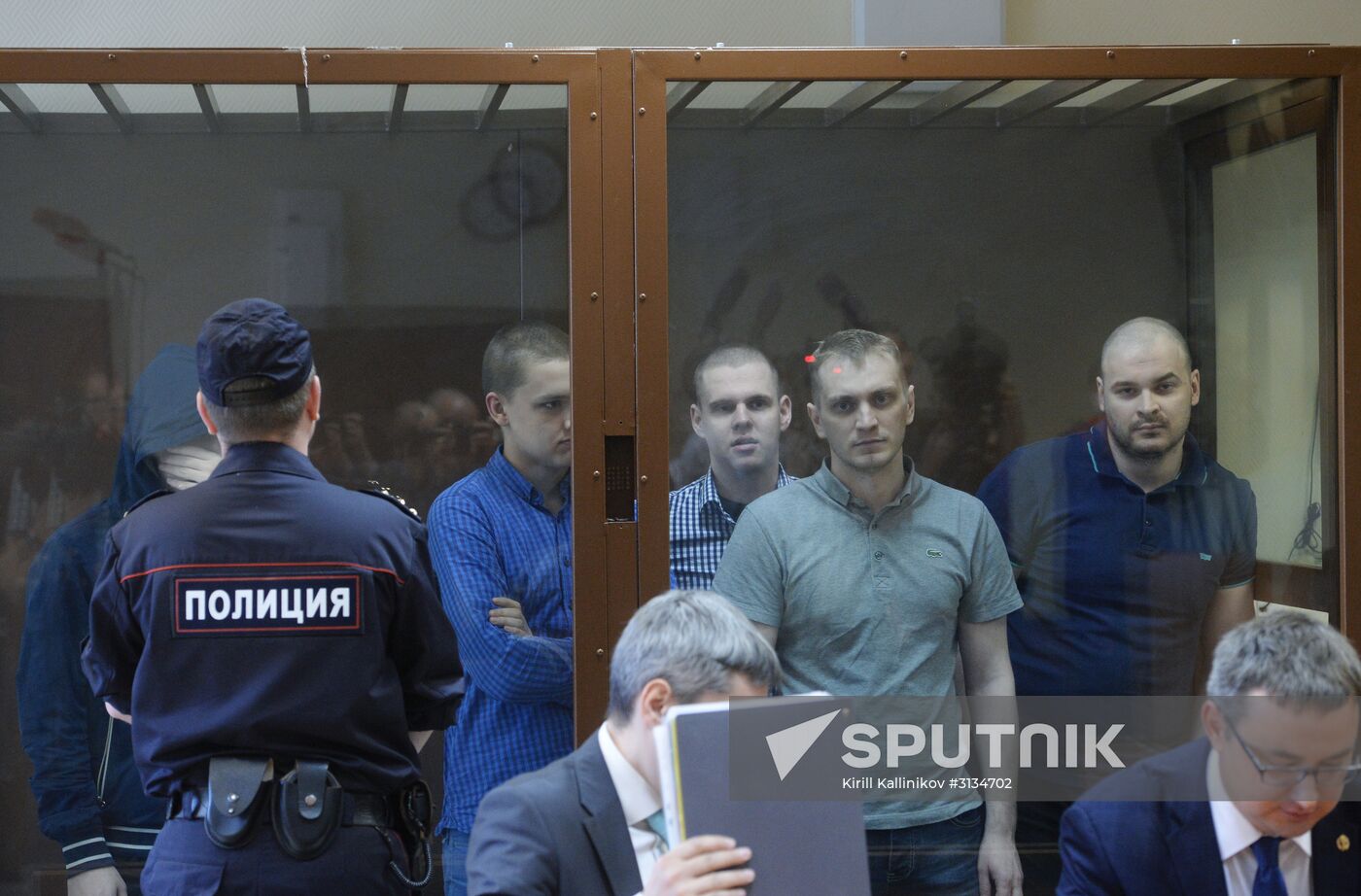Moscow court sentences Maxim Martsinkevich