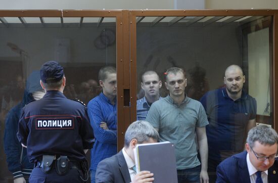 Moscow court sentences Maxim Martsinkevich