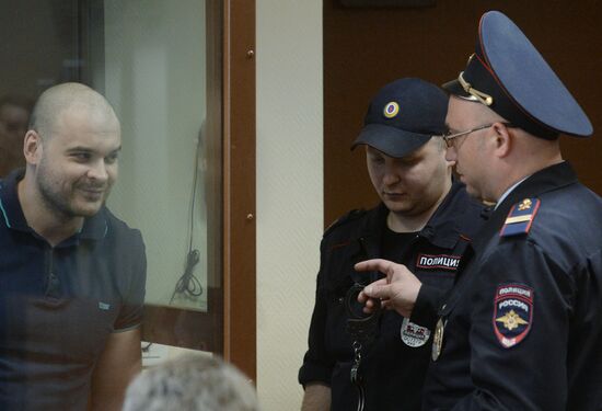 Moscow court sentences Maxim Martsinkevich