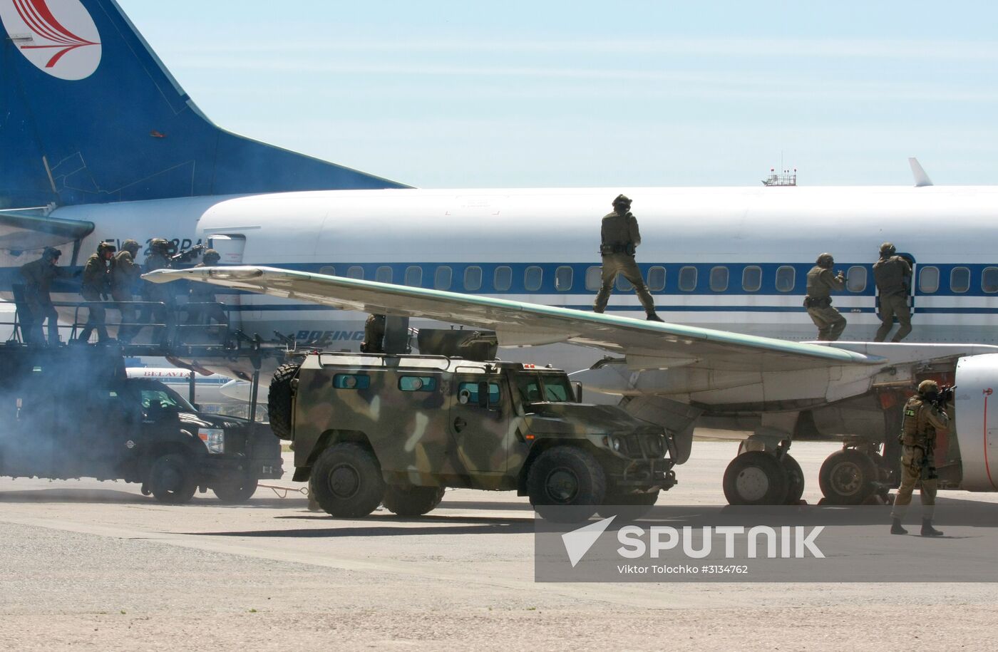 Belarusian security service exercise