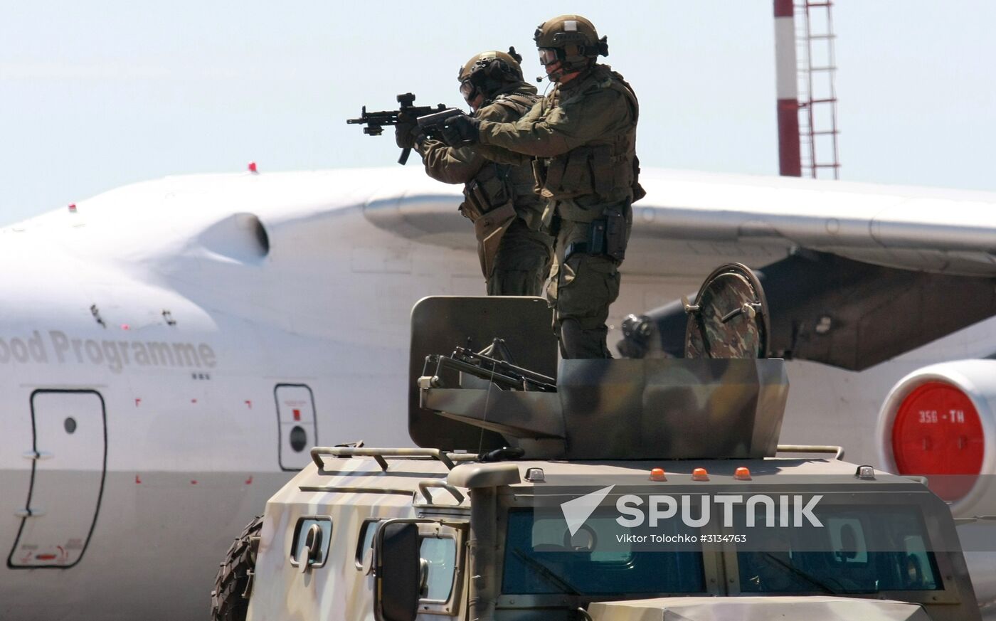 Belarusian security service exercise