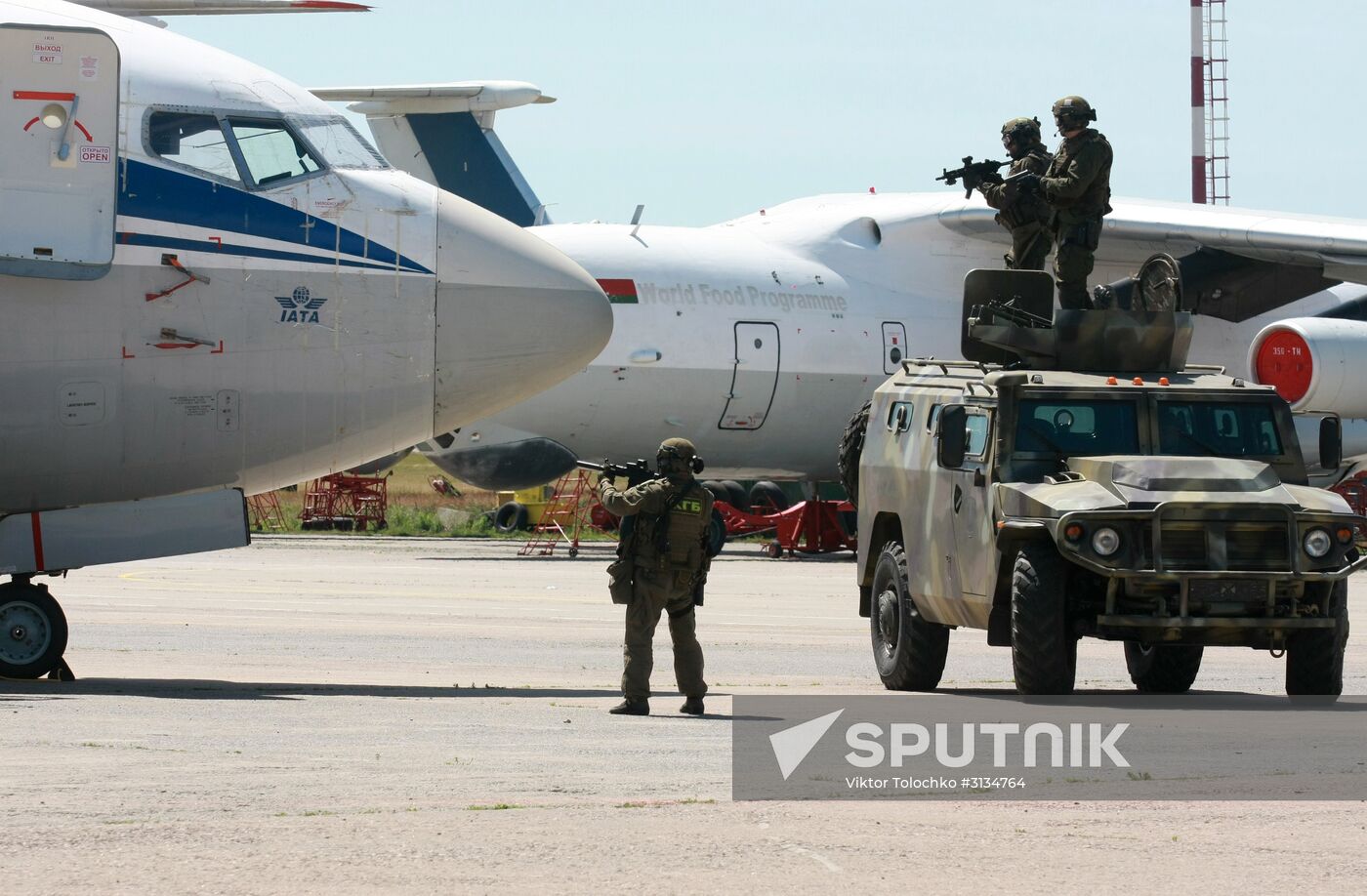 Belarusian security service exercise