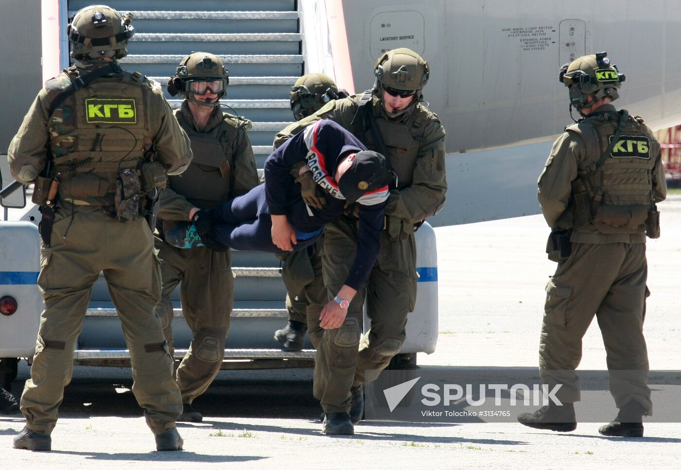 Belarusian security service exercise