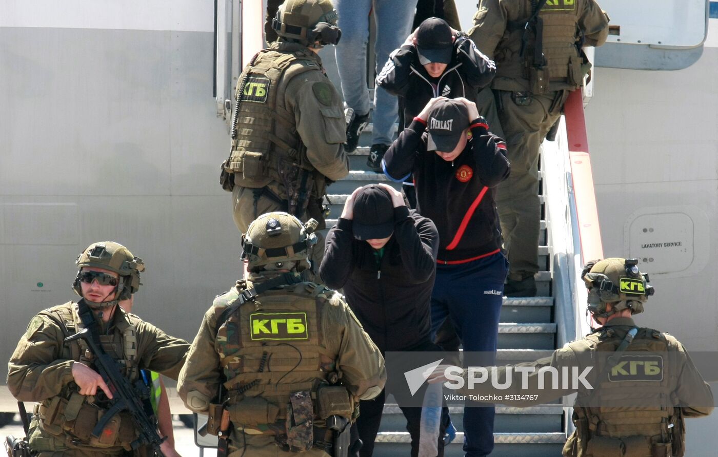 security, terrorism, special services, kgb