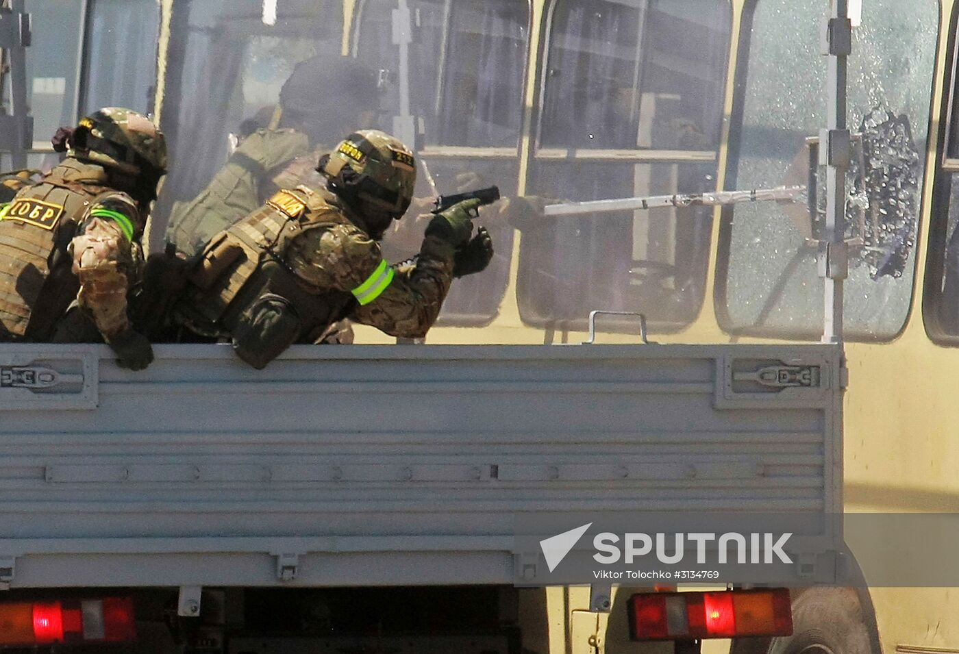 security, terrorism, special services, kgb