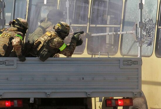 security, terrorism, special services, kgb