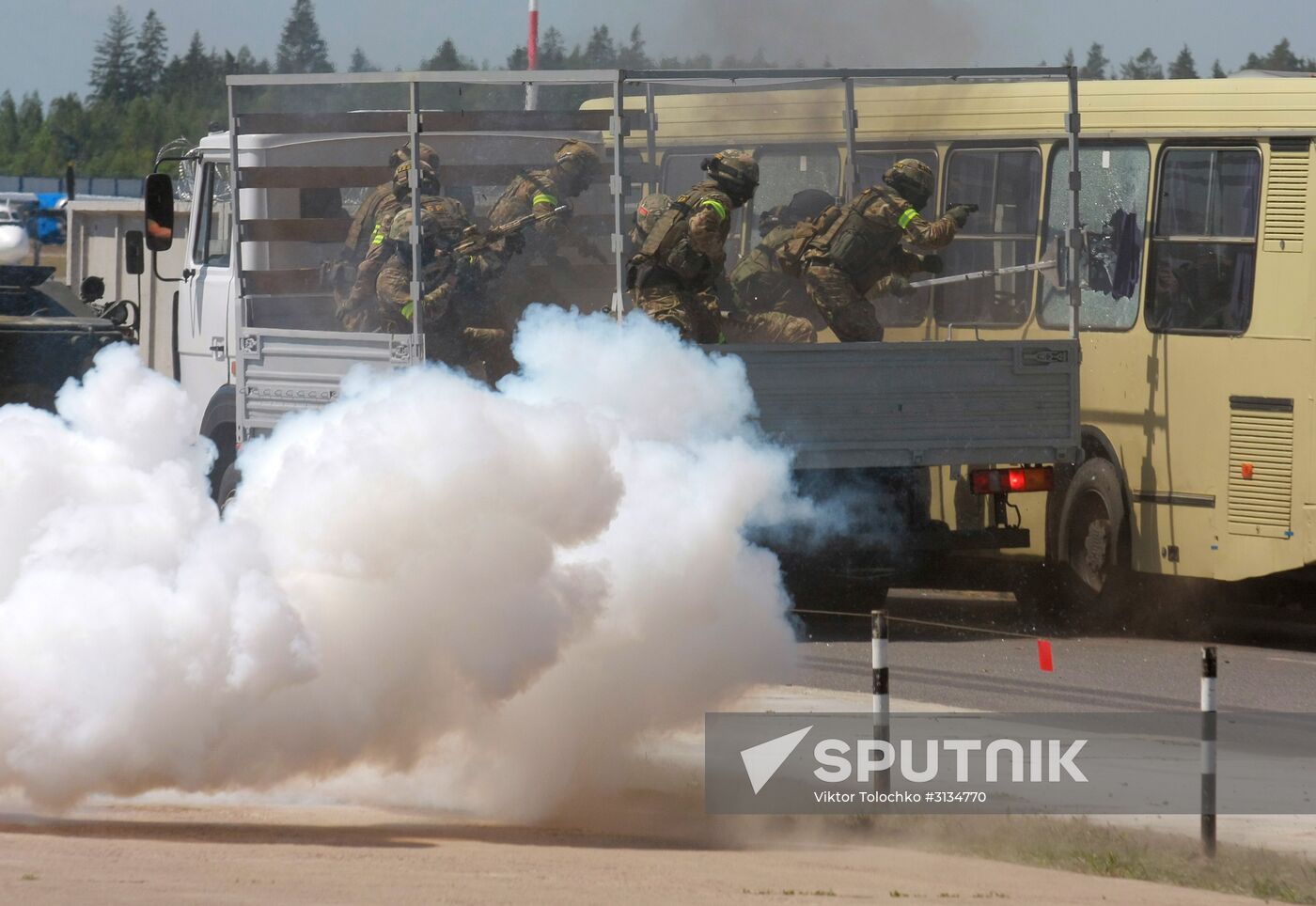 security, terrorism, special services, kgb