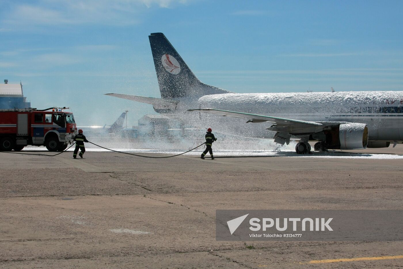 security, terrorism, special services, kgb