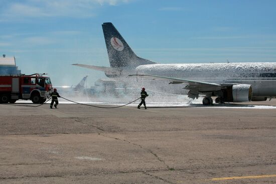 security, terrorism, special services, kgb