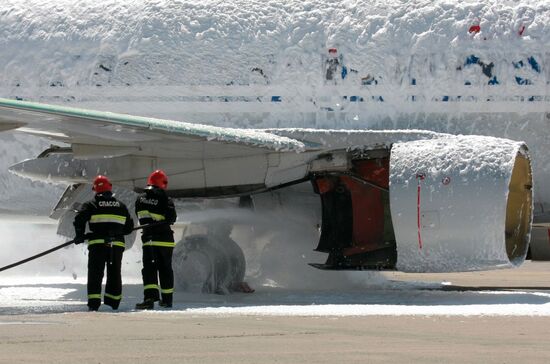 security, terrorism, special services, kgb