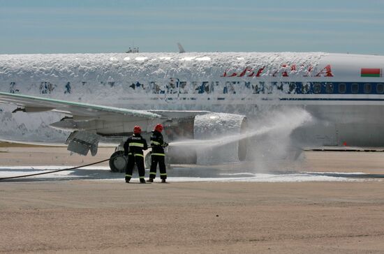 security, terrorism, special services, kgb