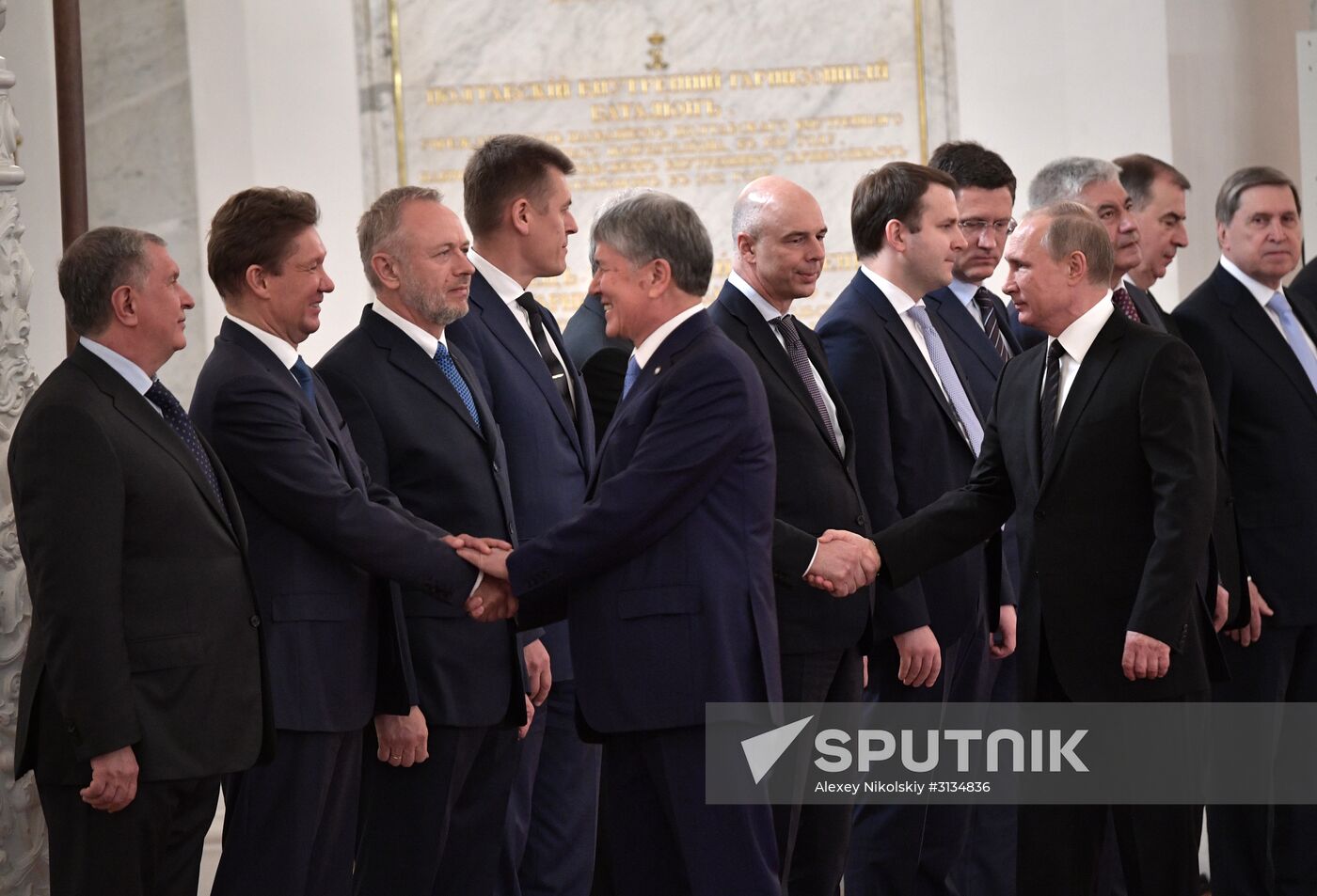 Vladimir Putin holds talks with President of Kyrgyzstan Almazbek Atambayev