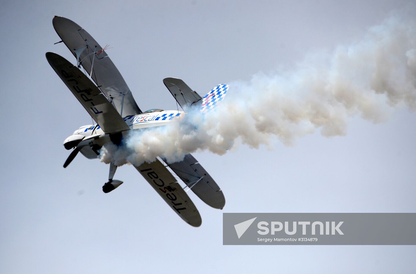 2017 International Paris Air Show at Paris-Le Bourget Airport
