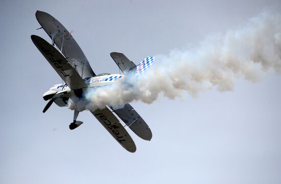 2017 International Paris Air Show at Paris-Le Bourget Airport