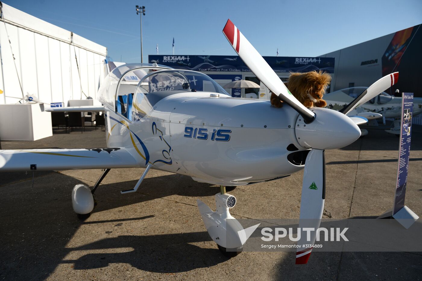 2017 International Paris Air Show at Paris-Le Bourget Airport