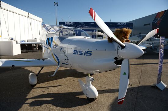 2017 International Paris Air Show at Paris-Le Bourget Airport