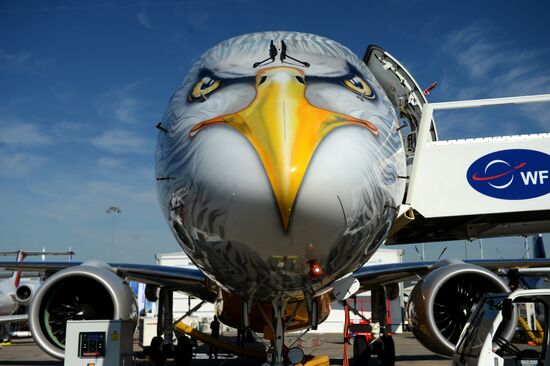 2017 International Paris Air Show at Paris-Le Bourget Airport