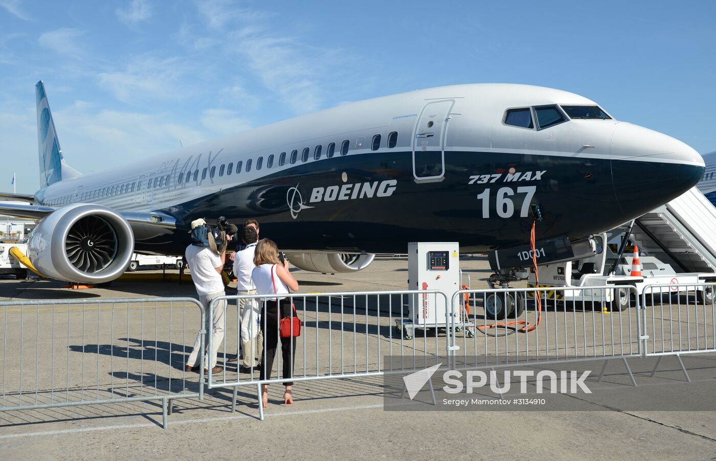 2017 International Paris Air Show at Paris-Le Bourget Airport