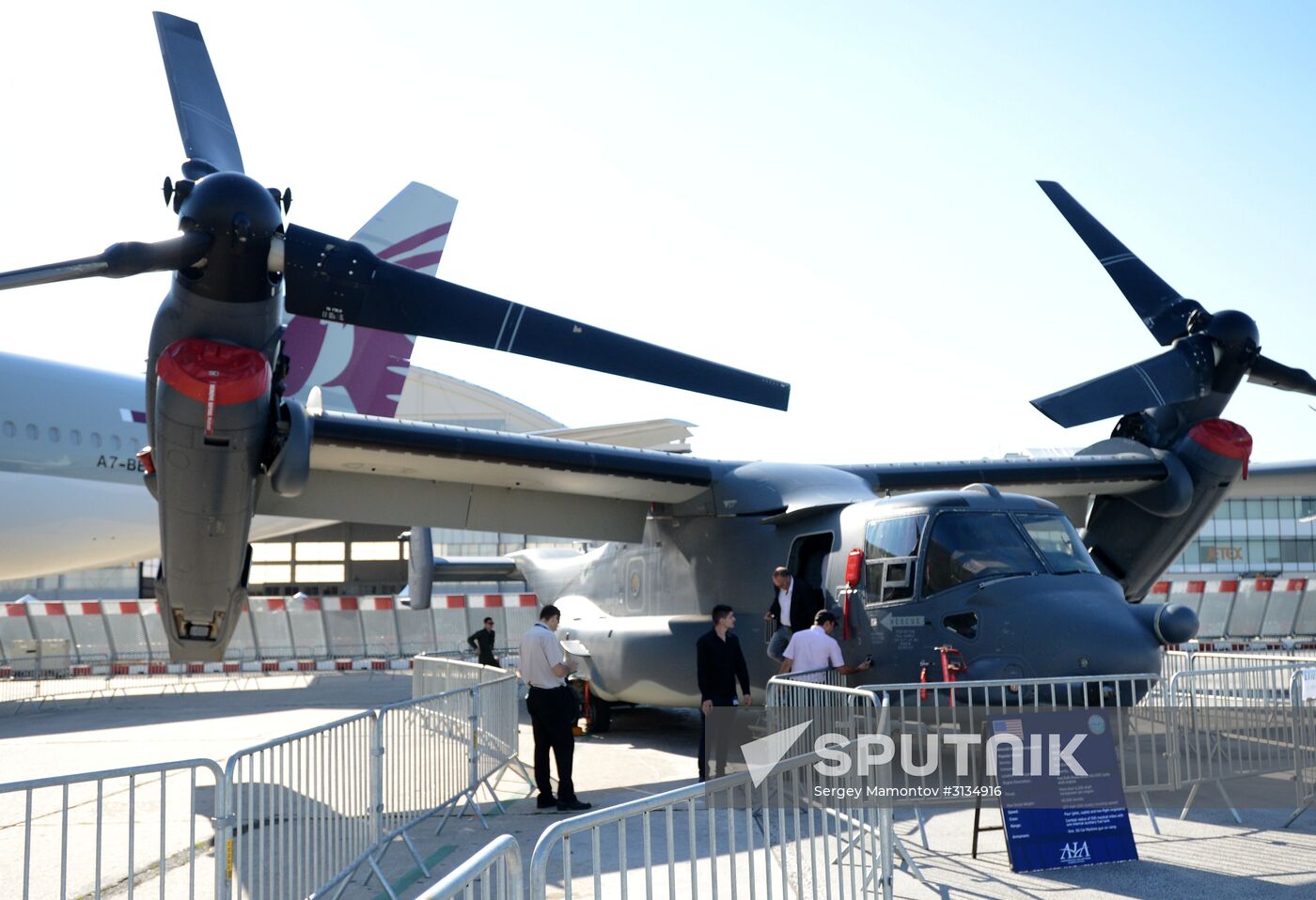 2017 International Paris Air Show at Paris-Le Bourget Airport