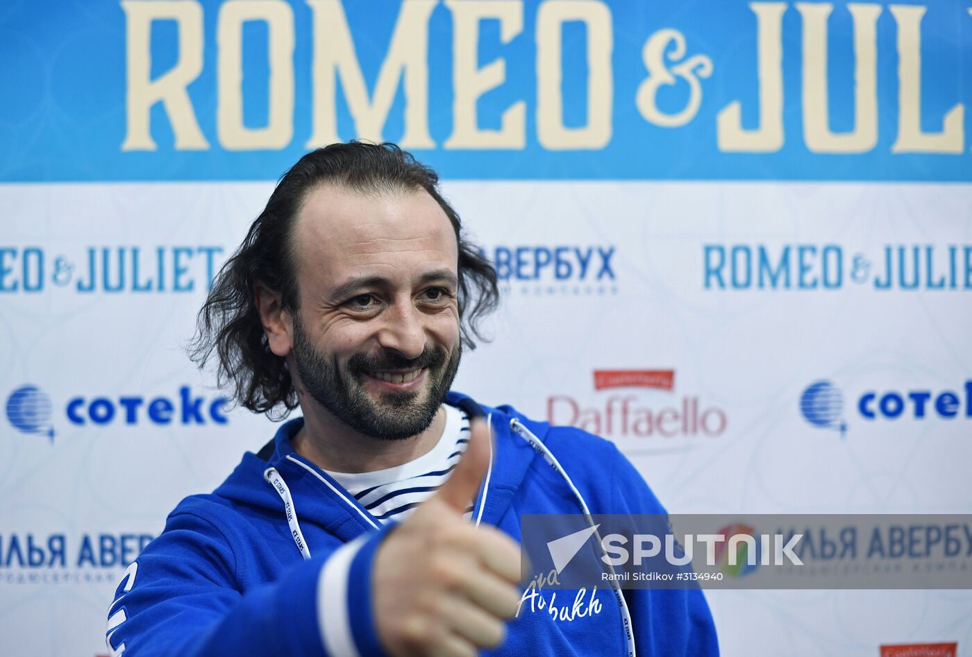 Rehearsal of Ilia Averbukh figure skating show "Romeo and Juliet"