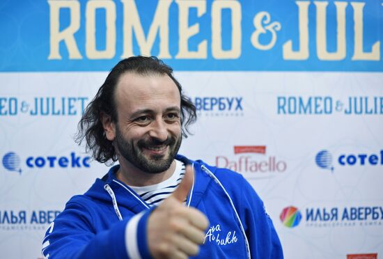 Rehearsal of Ilia Averbukh figure skating show "Romeo and Juliet"