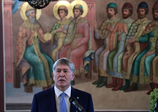 Vladimir Putin holds talks with President of Kyrgyzstan Almazbek Atambayev