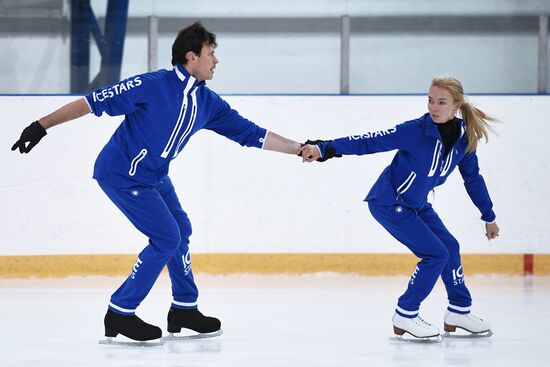 Rehearsal of Ilya Averbukh's figure skating show "Romeo and Juliet"