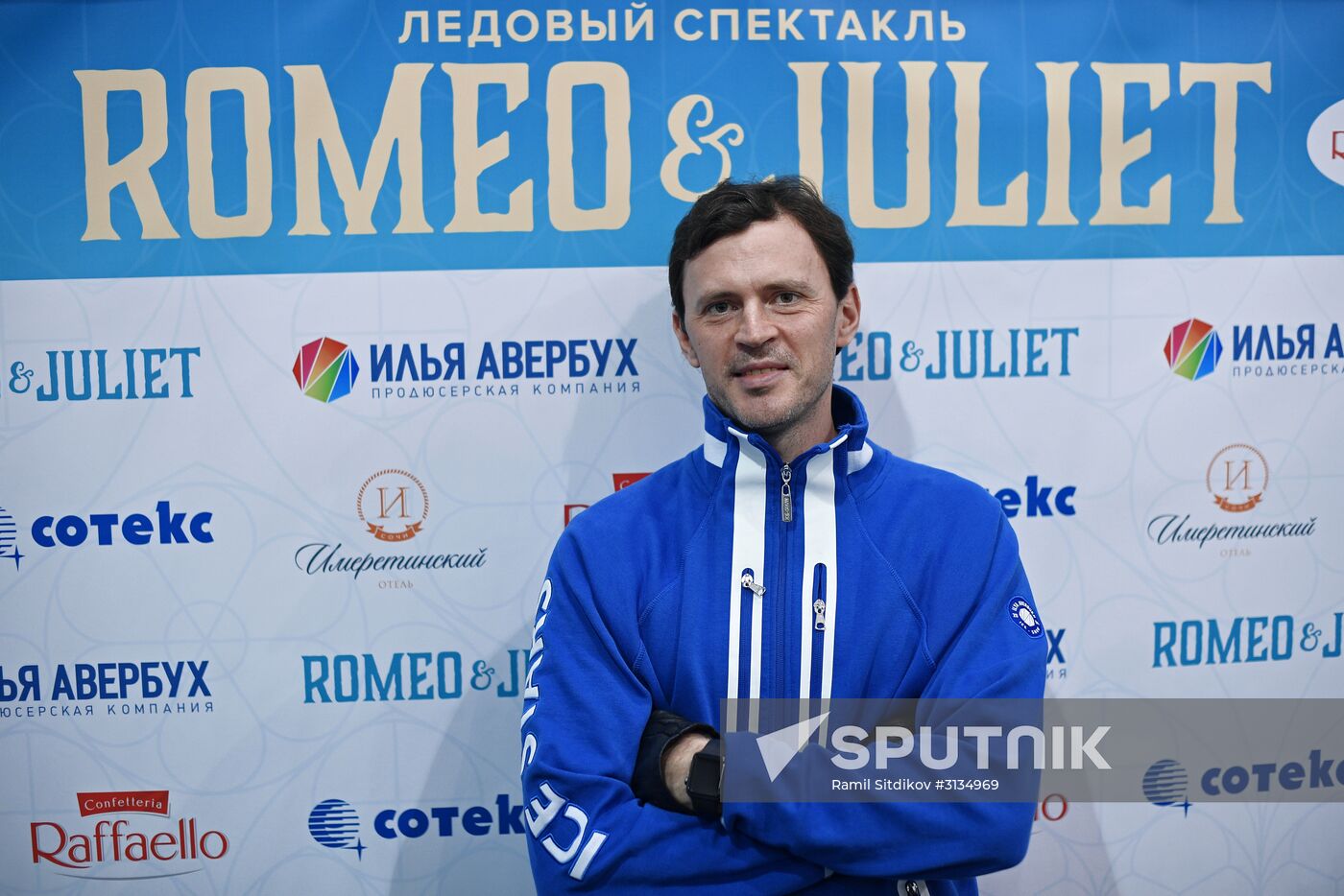 Rehearsal of Ilya Averbukh's figure skating show "Romeo and Juliet"