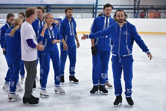 Rehearsal of Ilya Averbukh's figure skating show "Romeo and Juliet"