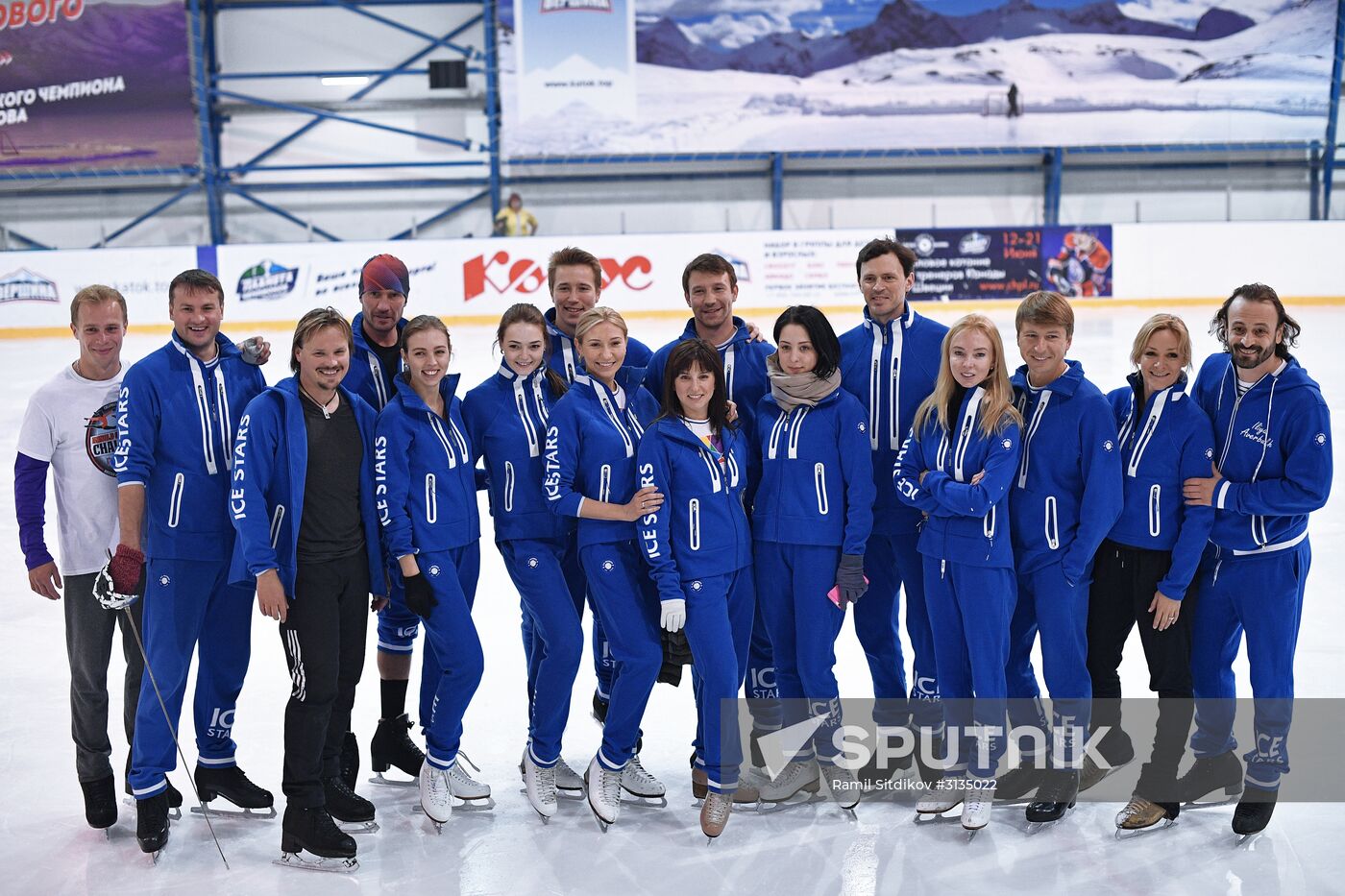 Rehearsal of Ilya Averbukh's figure skating show "Romeo and Juliet"