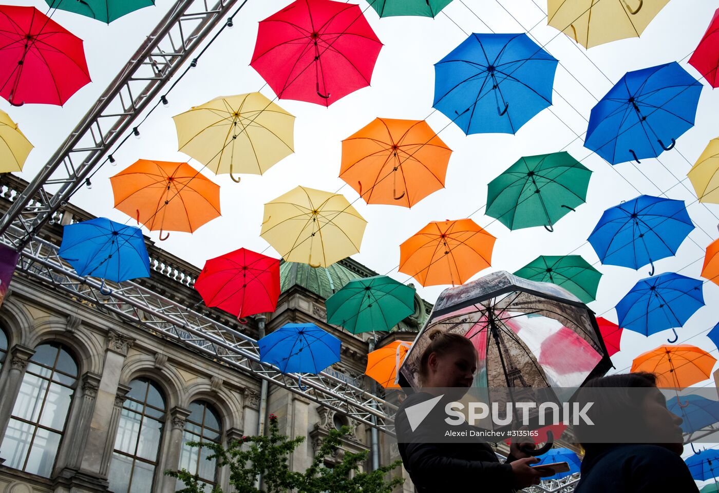 Floating Umbrellas alley in St. Petersburg