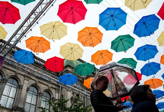 Floating Umbrellas alley in St. Petersburg