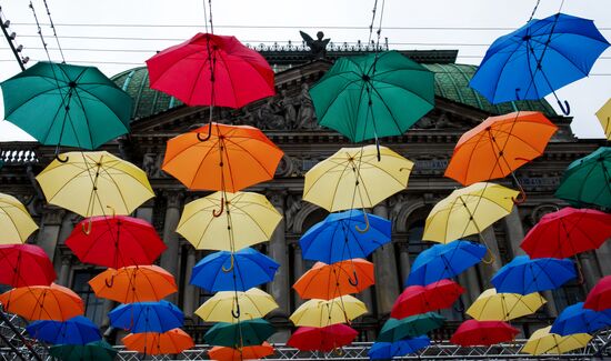 Floating Umbrellas alley in St. Petersburg