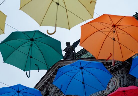 Floating Umbrellas alley in St. Petersburg