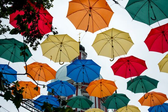 Floating Umbrellas alley in St. Petersburg