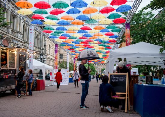Floating Umbrellas alley in St. Petersburg