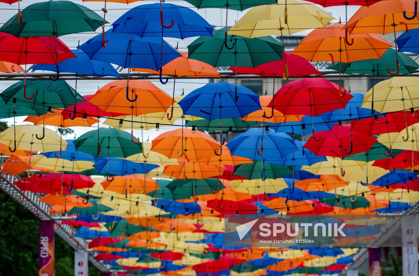 Floating Umbrellas alley in St. Petersburg