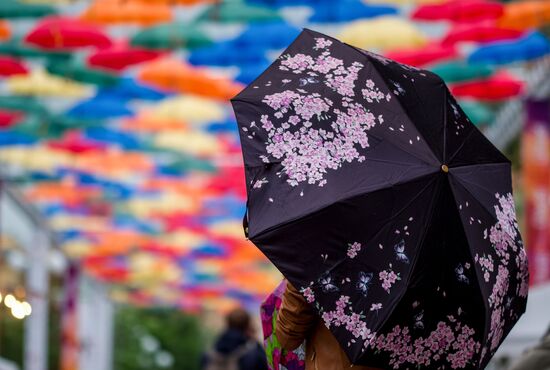 Floating Umbrellas alley in St. Petersburg