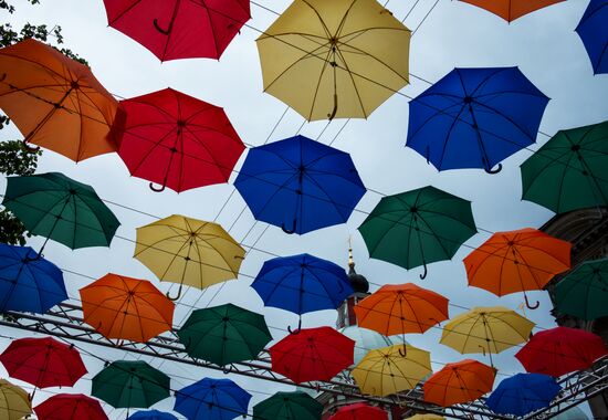 Floating Umbrellas alley in St. Petersburg
