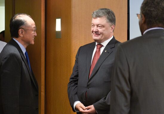 Ukrainian President Poroshenko's visit to the USA