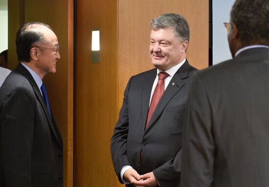 Ukrainian President Poroshenko's visit to the USA