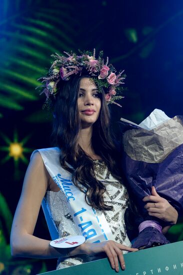 Miss Russkoye Radio beauty pageant