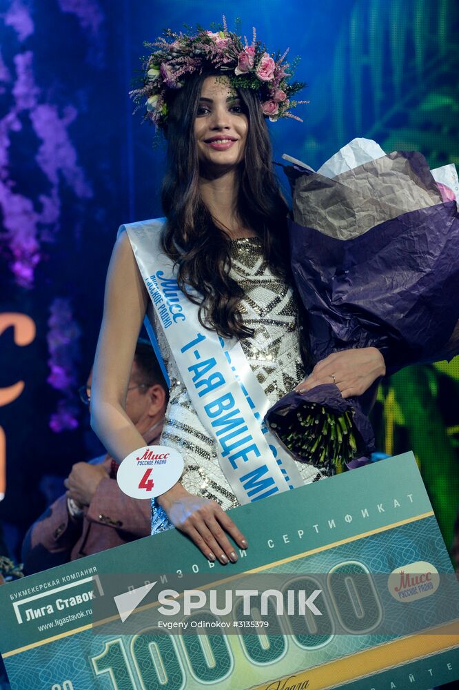 Miss Russkoye Radio beauty pageant