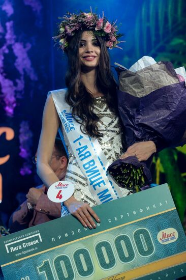 Miss Russkoye Radio beauty pageant