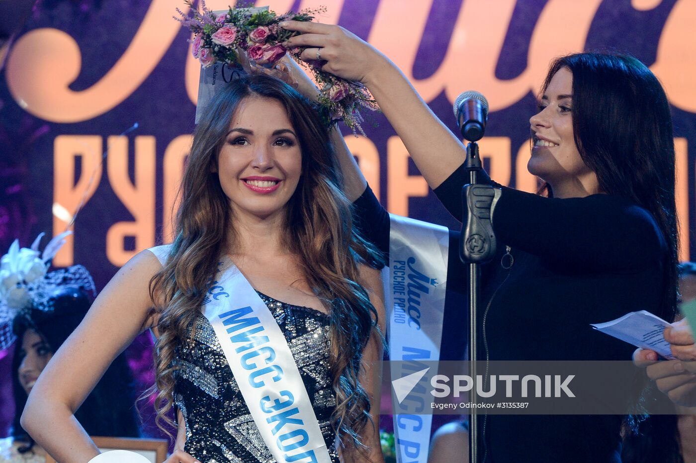 Miss Russkoye Radio beauty pageant