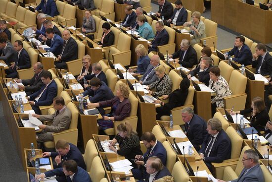State Duma plenary meeting