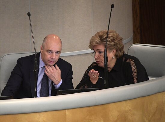 State Duma plenary meeting